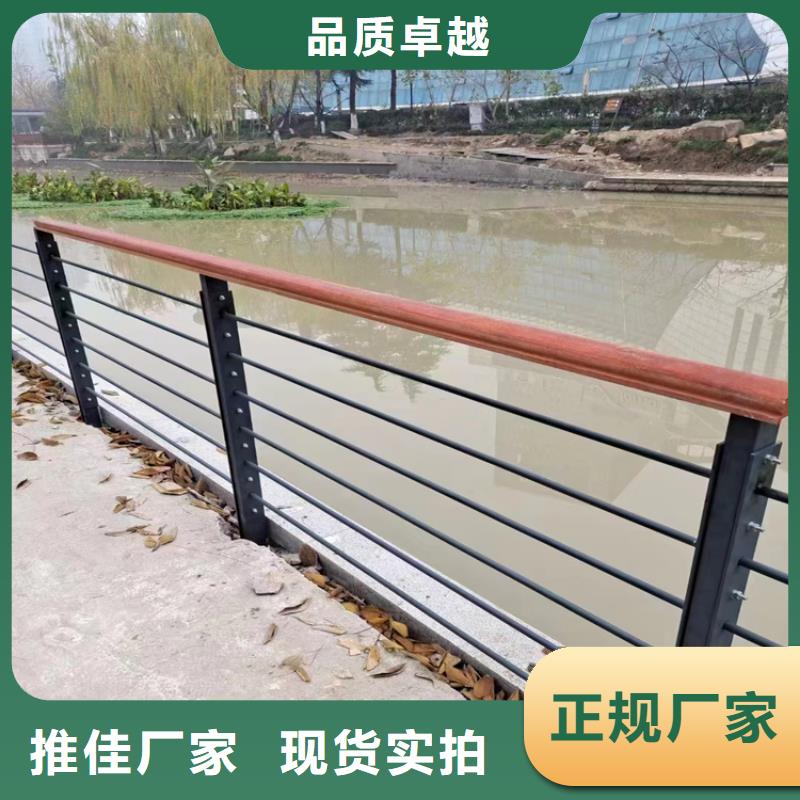 景观河道护栏价格合理