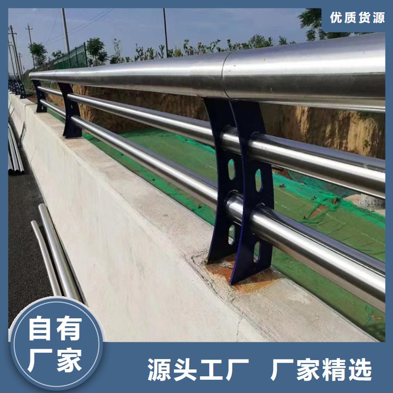 灯光桥梁护栏表面光洁强度高