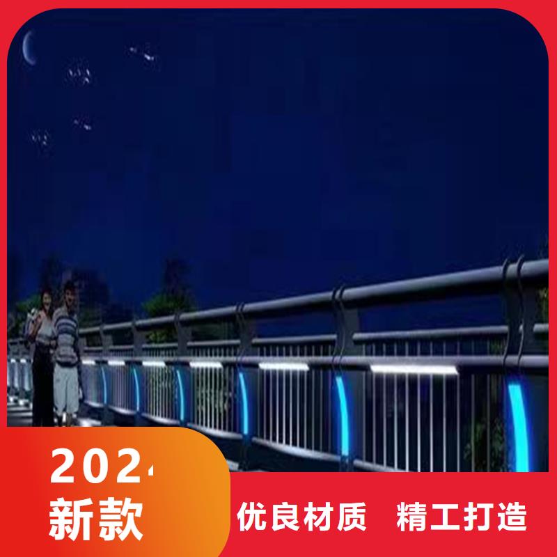 方管防撞立柱展鸿护栏支持定制