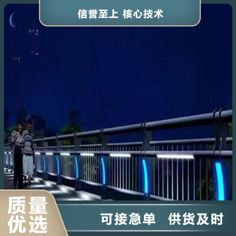 高铁站防撞护栏抗冲击性强