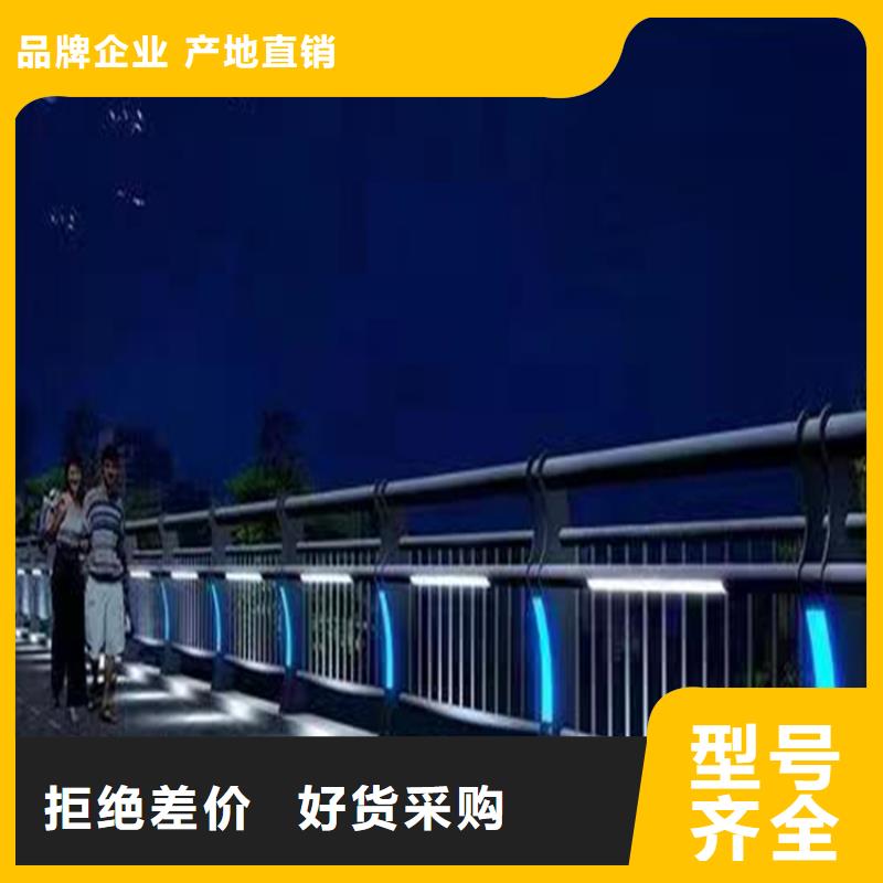 景观河道护栏价格合理