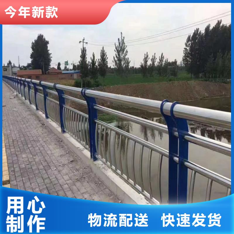 景观河道护栏价格合理