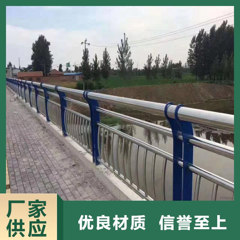 包厢桥梁防撞护栏规格齐全欢迎咨询
