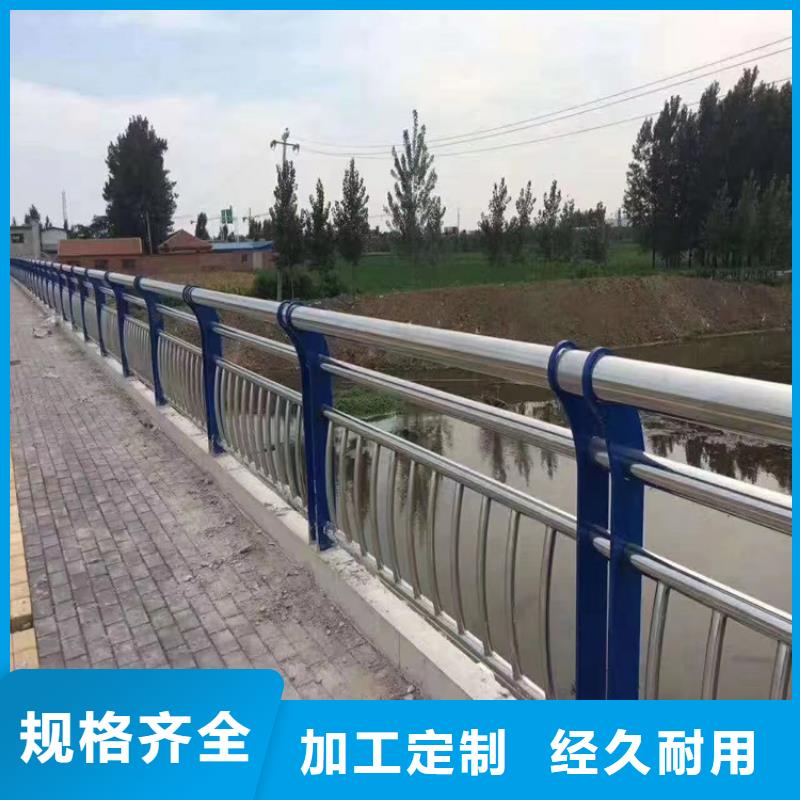 高铁站防撞护栏抗冲击性强