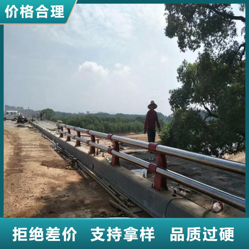 方管防撞立柱展鸿护栏支持定制
