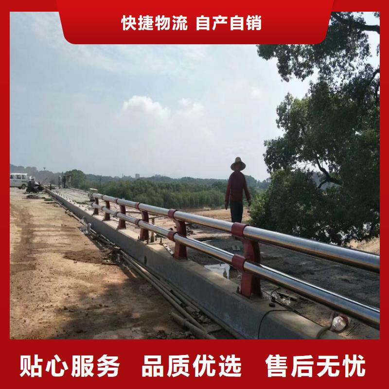 景观河道护栏价格合理