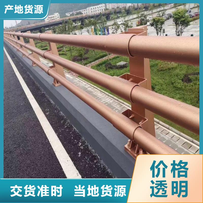 Q345B道路防撞护栏色彩鲜亮防腐性好