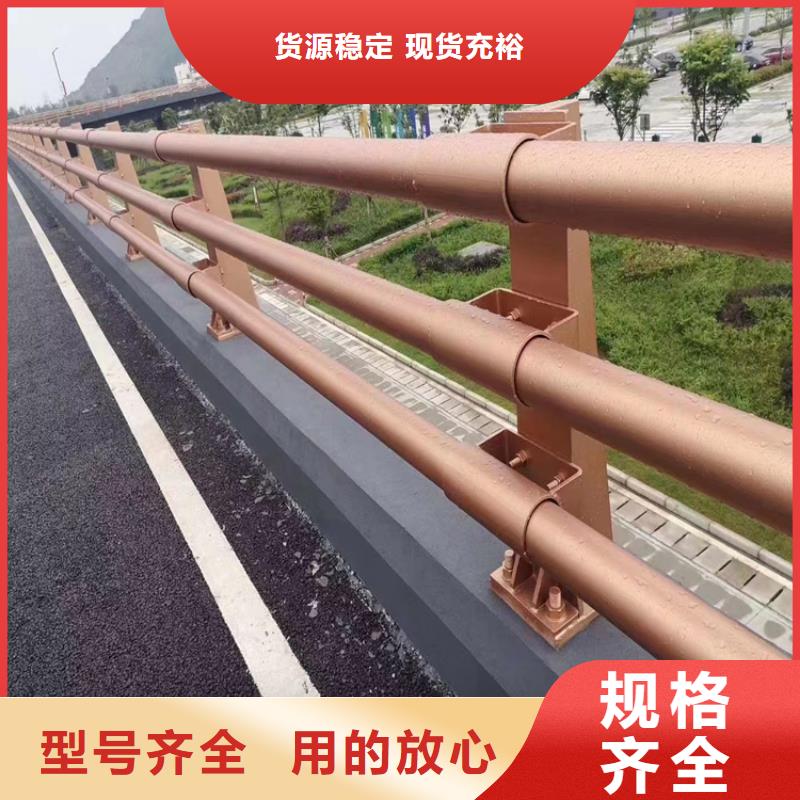 Q235钢板河道防撞立柱展鸿护栏