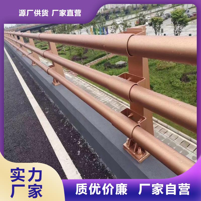 方管防撞立柱展鸿护栏支持定制