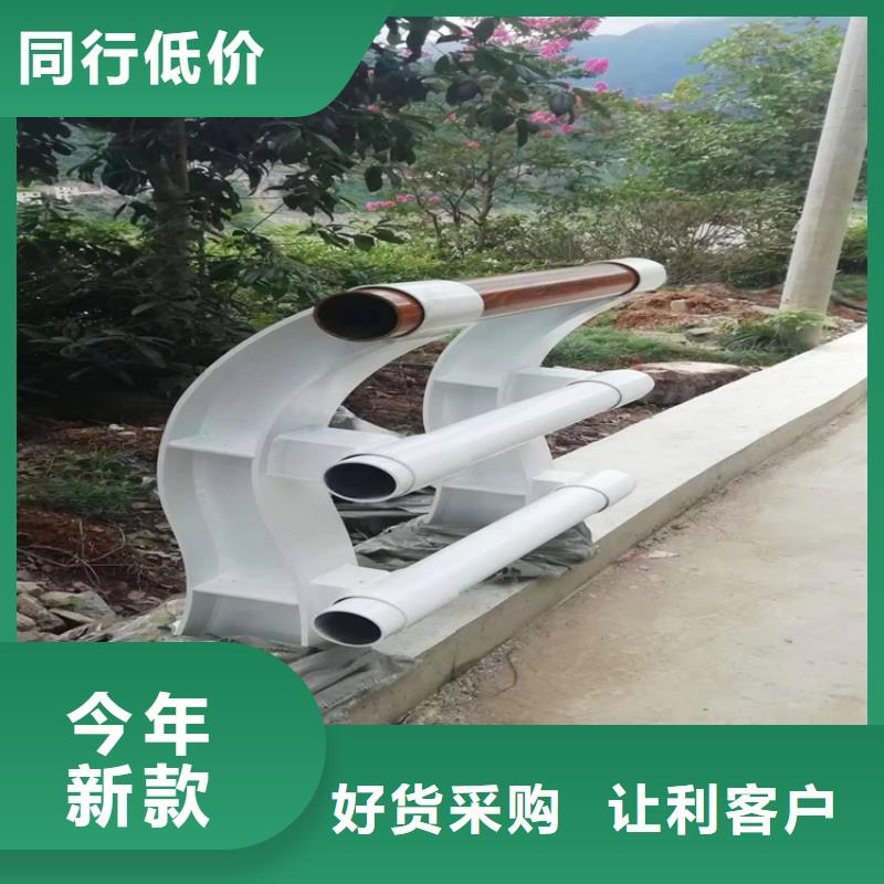 方管防撞立柱展鸿护栏支持定制