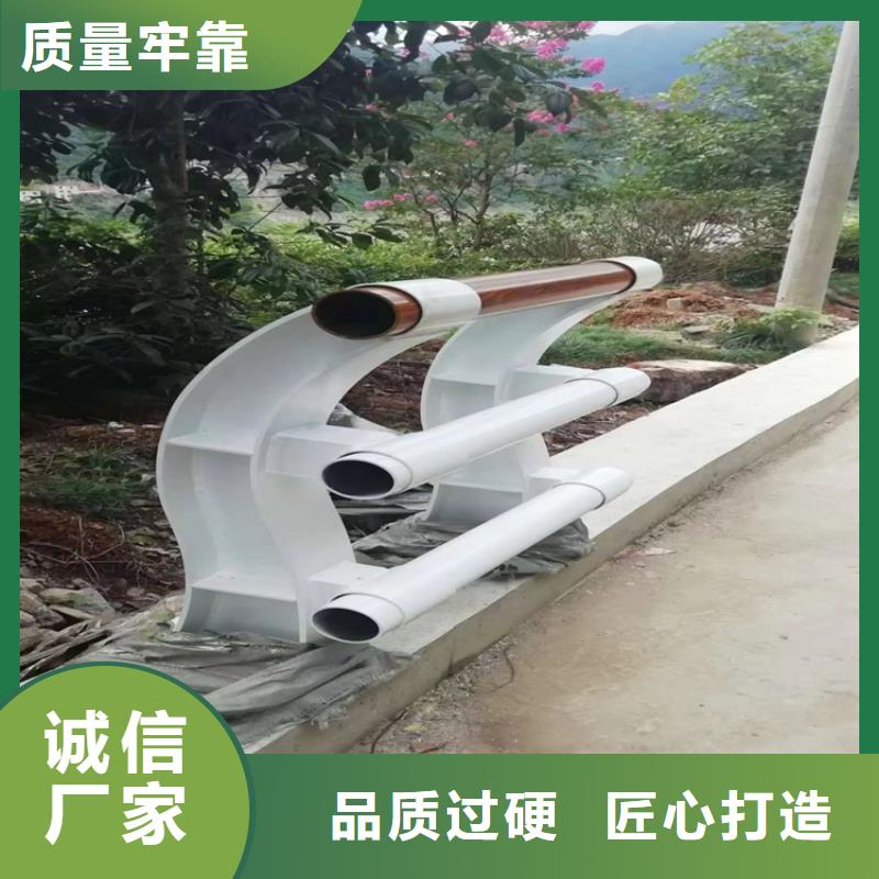 方管防撞立柱展鸿护栏支持定制