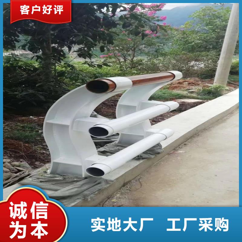 Q235钢板焊接防撞护栏质量保证