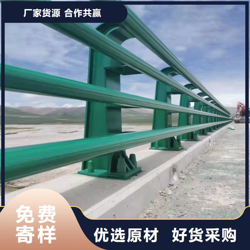 高铁站防撞护栏抗冲击性强