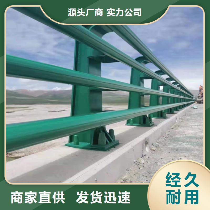 包厢桥梁防撞护栏规格齐全欢迎咨询