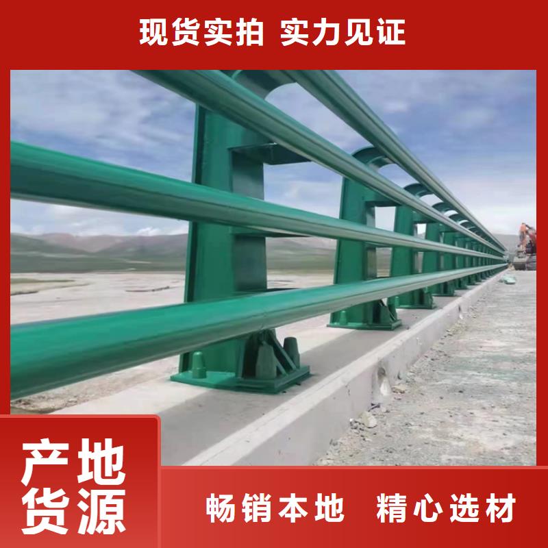 景观河道护栏价格合理