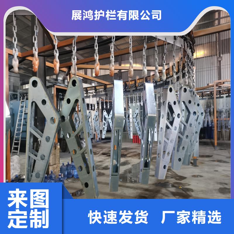 镀锌静电喷塑护栏管厂家-视频-镀锌静电喷塑护栏管厂家_广东省云浮市市场覆盖郁南|新兴|汕尾|珠海|茂名|湛江|惠州|深圳等