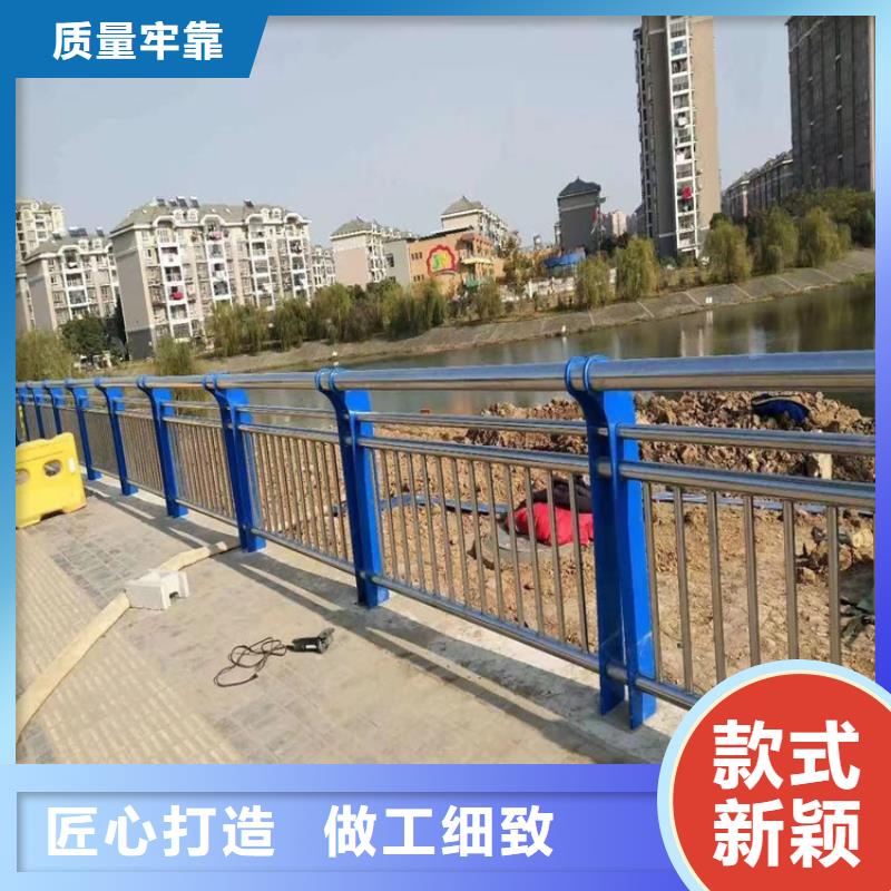来图生产椭圆管灯光防撞栏杆