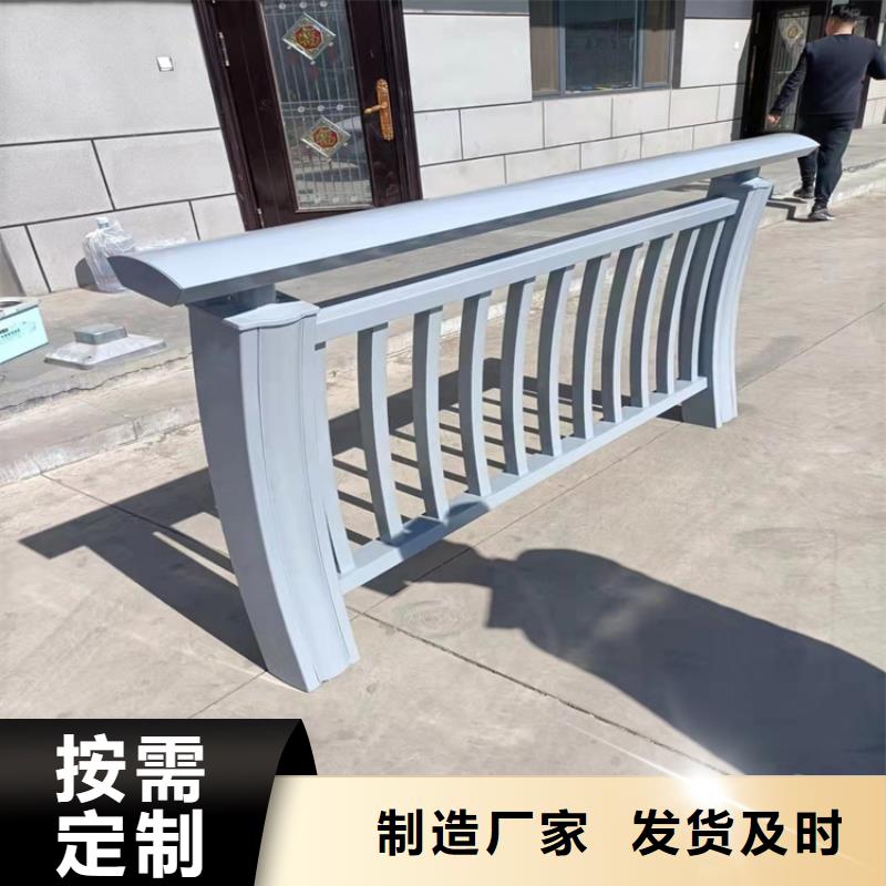 不锈钢复合管厂家-视频-温州市不锈钢复合管厂家-【同城】可服务区域文成|鹿城|湖州|绍兴|衢州|台州