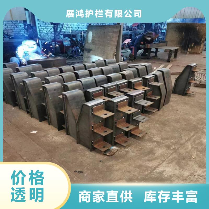 碳素复合管厂家-视频-碳素复合管厂家(聚宜兴)覆盖地域山西省吕梁市兴县|岚县|晋城|朔州|晋中|临汾|忻州