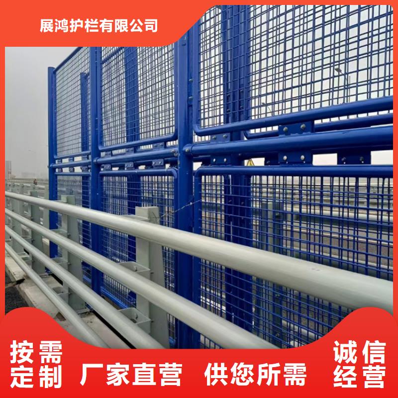 不锈钢复合管厂家-视频-温州市不锈钢复合管厂家-【同城】可服务区域文成|鹿城|湖州|绍兴|衢州|台州