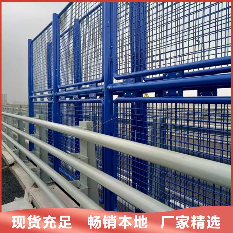 不锈钢复合管厂家-视频-不锈钢复合管厂家-湖南省株洲|岳阳|长沙|邵阳同城供应商