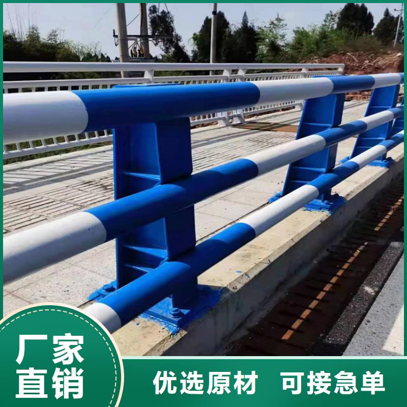 木纹转印护栏-视频-内蒙古乌海市聚宜兴木纹转印护栏可服务区域阿拉善|呼伦贝尔|鄂尔多斯|赤峰|锡林郭勒等