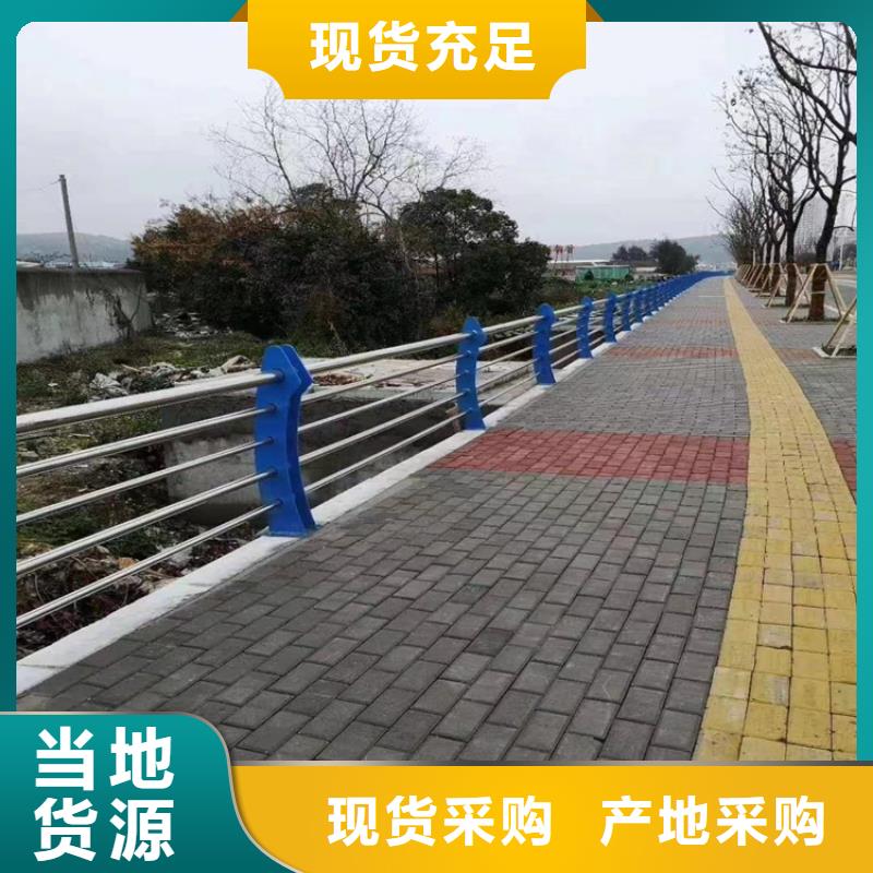 碳素复合管厂家-视频-碳素复合管厂家(聚宜兴)覆盖地域山西省吕梁市兴县|岚县|晋城|朔州|晋中|临汾|忻州