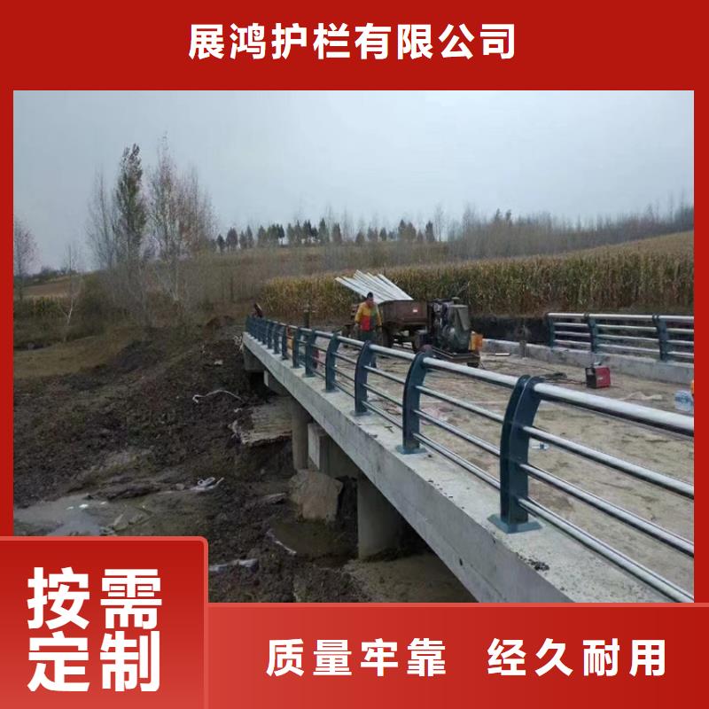 来图生产椭圆管灯光防撞栏杆