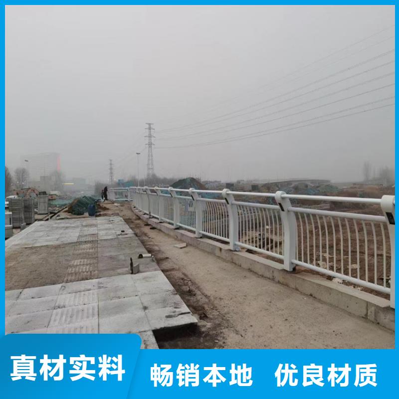 碳素复合管厂家-视频-碳素复合管厂家-山东省【该地】生产厂家-青岛|德州|济南|莱芜|济宁|枣庄