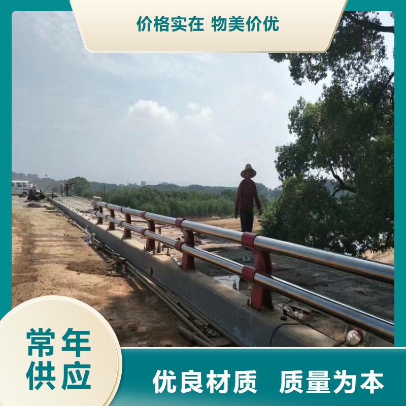 不锈钢复合管厂家-视频-温州市不锈钢复合管厂家-【同城】可服务区域文成|鹿城|湖州|绍兴|衢州|台州