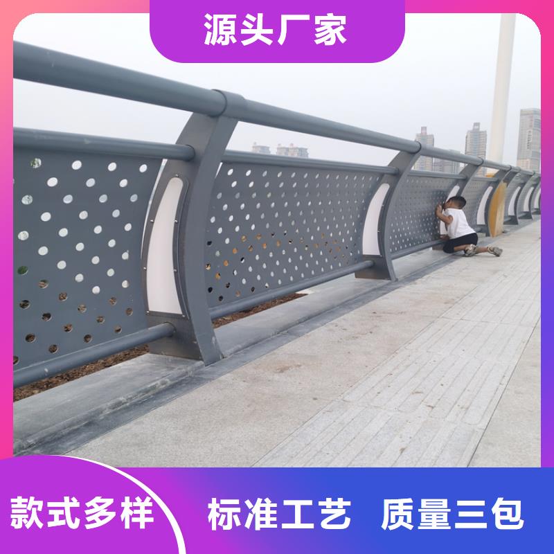 高铁站防撞护栏信息