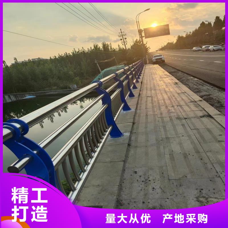 交通道路防撞栏杆寿命长久产品环保无污染