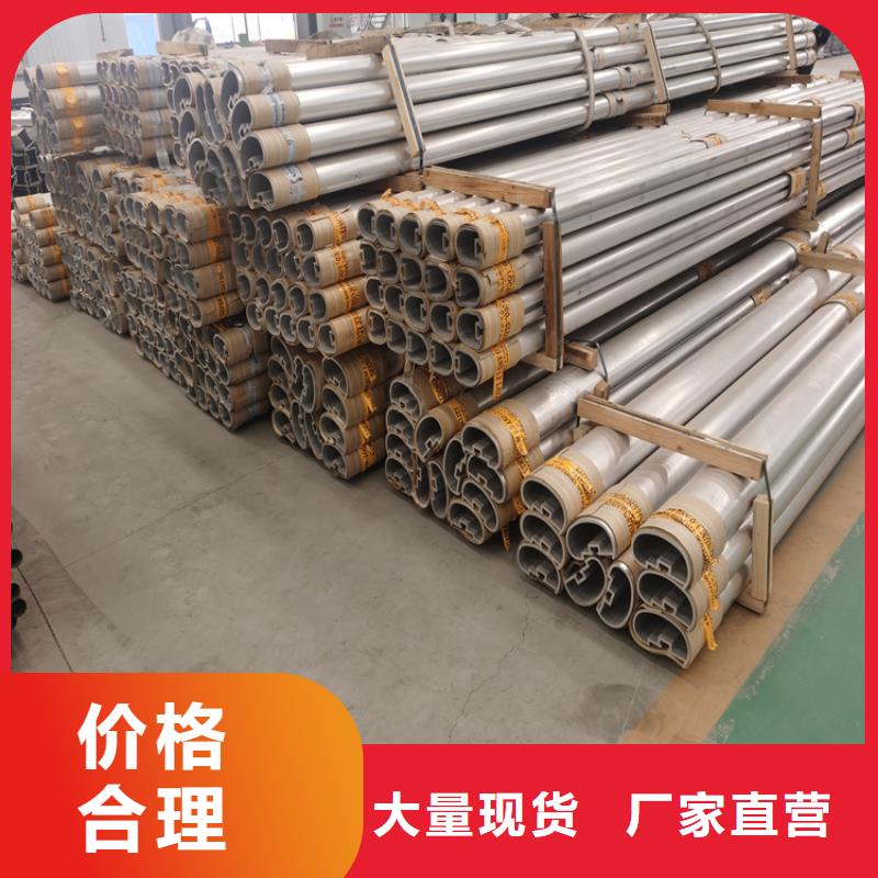不锈钢复合管厂家-视频-温州市不锈钢复合管厂家-【同城】可服务区域文成|鹿城|湖州|绍兴|衢州|台州