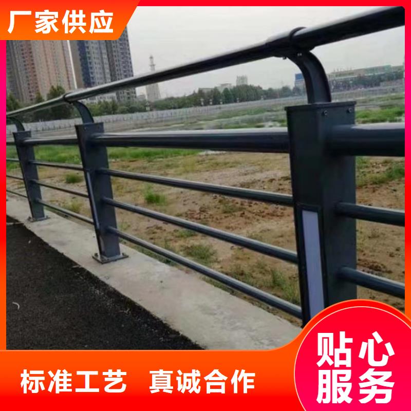 不锈钢复合管厂家-视频-不锈钢复合管厂家-湖南省株洲|岳阳|长沙|邵阳同城供应商