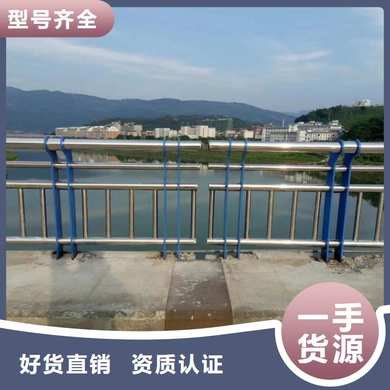 木纹转印护栏-视频-木纹转印护栏-聚金属制品(常州市分公司)服务区域新北|戚墅堰|连云港|盐城|南京|宿迁