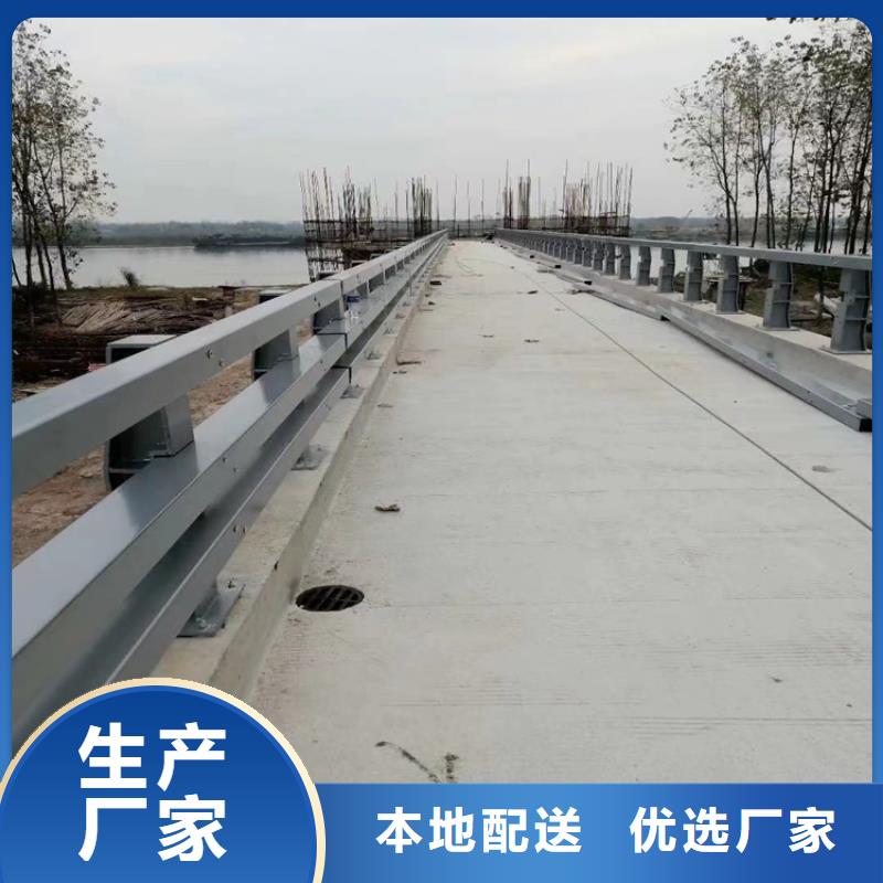 镀锌静电喷塑护栏管厂家-视频-镀锌静电喷塑护栏管厂家_广东省云浮市市场覆盖郁南|新兴|汕尾|珠海|茂名|湛江|惠州|深圳等