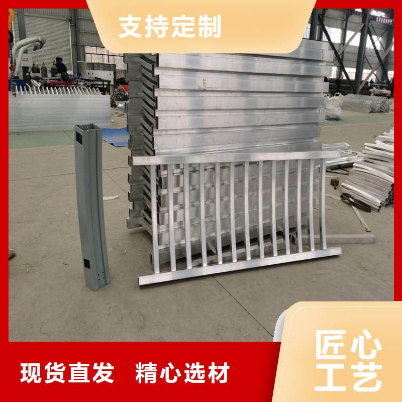 碳素复合管厂家-视频-碳素复合管厂家-山东省【该地】生产厂家-青岛|德州|济南|莱芜|济宁|枣庄