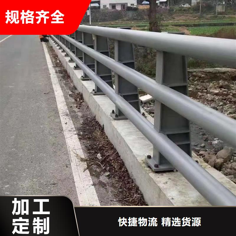 碳素复合管厂家-视频-碳素复合管厂家-山东省【该地】生产厂家-青岛|德州|济南|莱芜|济宁|枣庄