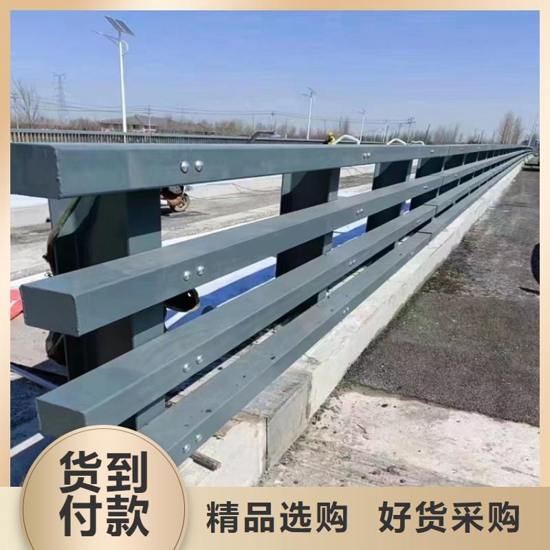 不锈钢复合管厂家-视频-温州市不锈钢复合管厂家-【同城】可服务区域文成|鹿城|湖州|绍兴|衢州|台州