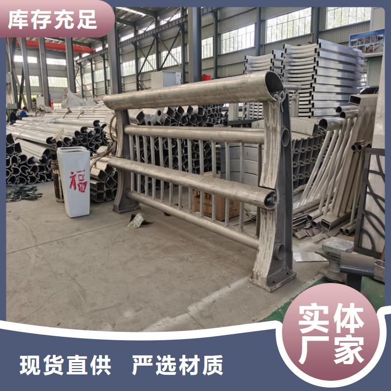 不锈钢复合管厂家-视频-温州市不锈钢复合管厂家-【同城】可服务区域文成|鹿城|湖州|绍兴|衢州|台州