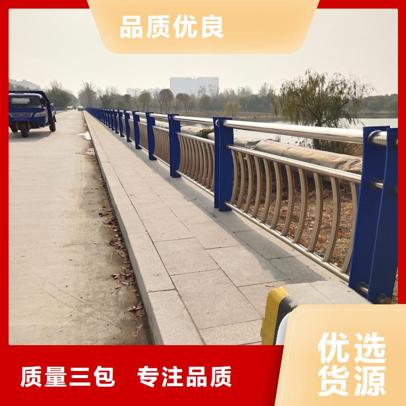 木纹转印护栏-视频-木纹转印护栏-山西省阳泉市该地生产厂家-平定|盂县|晋中|忻州|朔州|临汾|大同