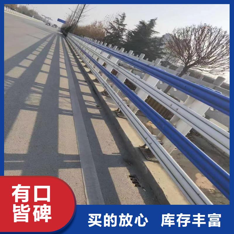木纹转印护栏-视频-内蒙古乌海市聚宜兴木纹转印护栏可服务区域阿拉善|呼伦贝尔|鄂尔多斯|赤峰|锡林郭勒等