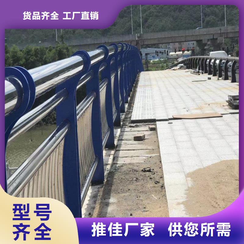 碳素复合管厂家-视频-碳素复合管厂家-聚金属制品(威海市分公司)服务区域环翠|乳山|莱芜|济宁|德州|滨州|潍坊|聊城