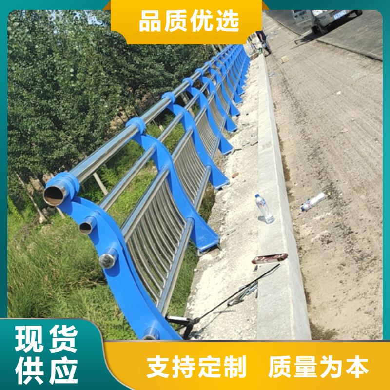碳素复合管厂家-视频-碳素复合管厂家-聚金属制品(威海市分公司)服务区域环翠|乳山|莱芜|济宁|德州|滨州|潍坊|聊城