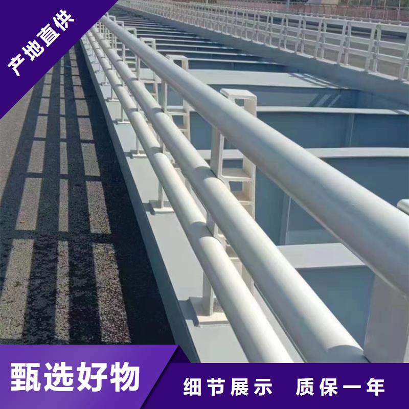 木纹转印护栏-视频-安徽省亳州市聚宜兴木纹转印护栏可服务区域涡阳|谯城|铜陵|芜湖|池州|安庆|淮南|蚌埠等