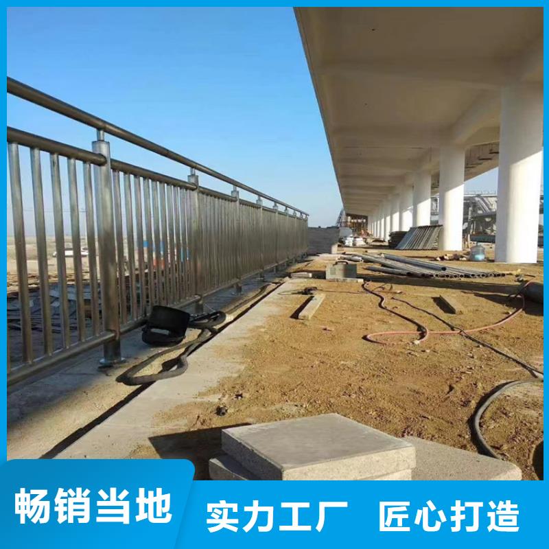 镀锌静电喷塑护栏管厂家-视频-镀锌静电喷塑护栏管厂家_广东省云浮市市场覆盖郁南|新兴|汕尾|珠海|茂名|湛江|惠州|深圳等