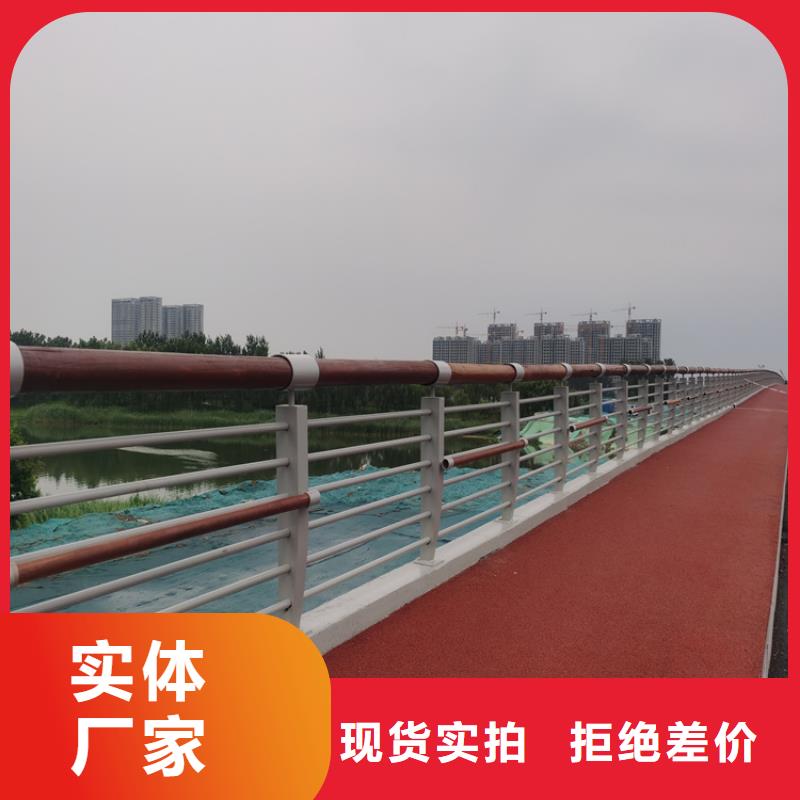 木纹转印护栏-视频-木纹转印护栏-聚金属制品(常州市分公司)服务区域新北|戚墅堰|连云港|盐城|南京|宿迁