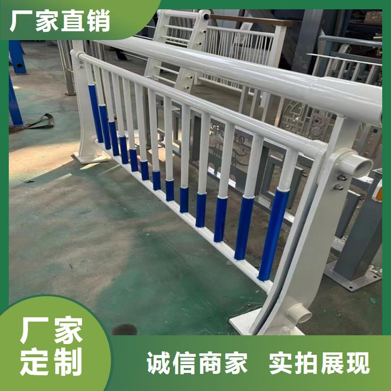 木纹转印护栏-视频-内蒙古乌海市聚宜兴木纹转印护栏可服务区域阿拉善|呼伦贝尔|鄂尔多斯|赤峰|锡林郭勒等