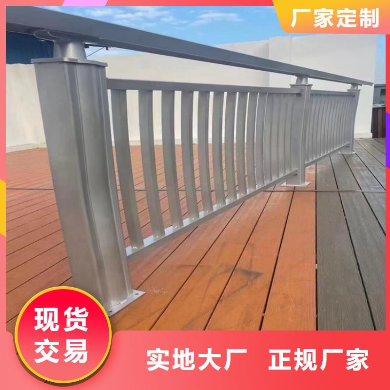 木纹转印护栏-视频-木纹转印护栏-聚金属制品(常州市分公司)服务区域新北|戚墅堰|连云港|盐城|南京|宿迁