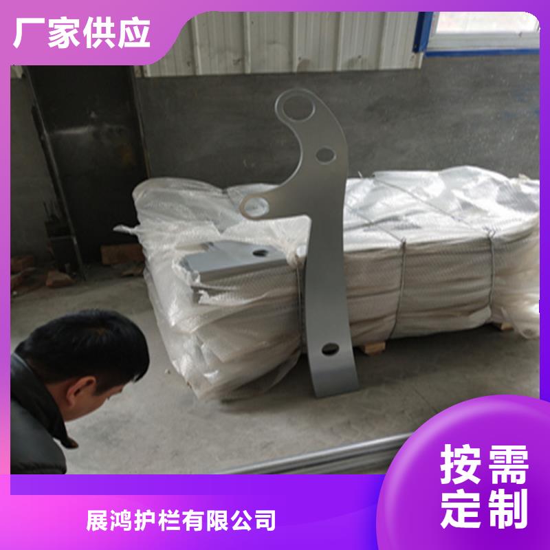 碳素复合管厂家-视频-碳素复合管厂家-山东省【该地】生产厂家-青岛|德州|济南|莱芜|济宁|枣庄